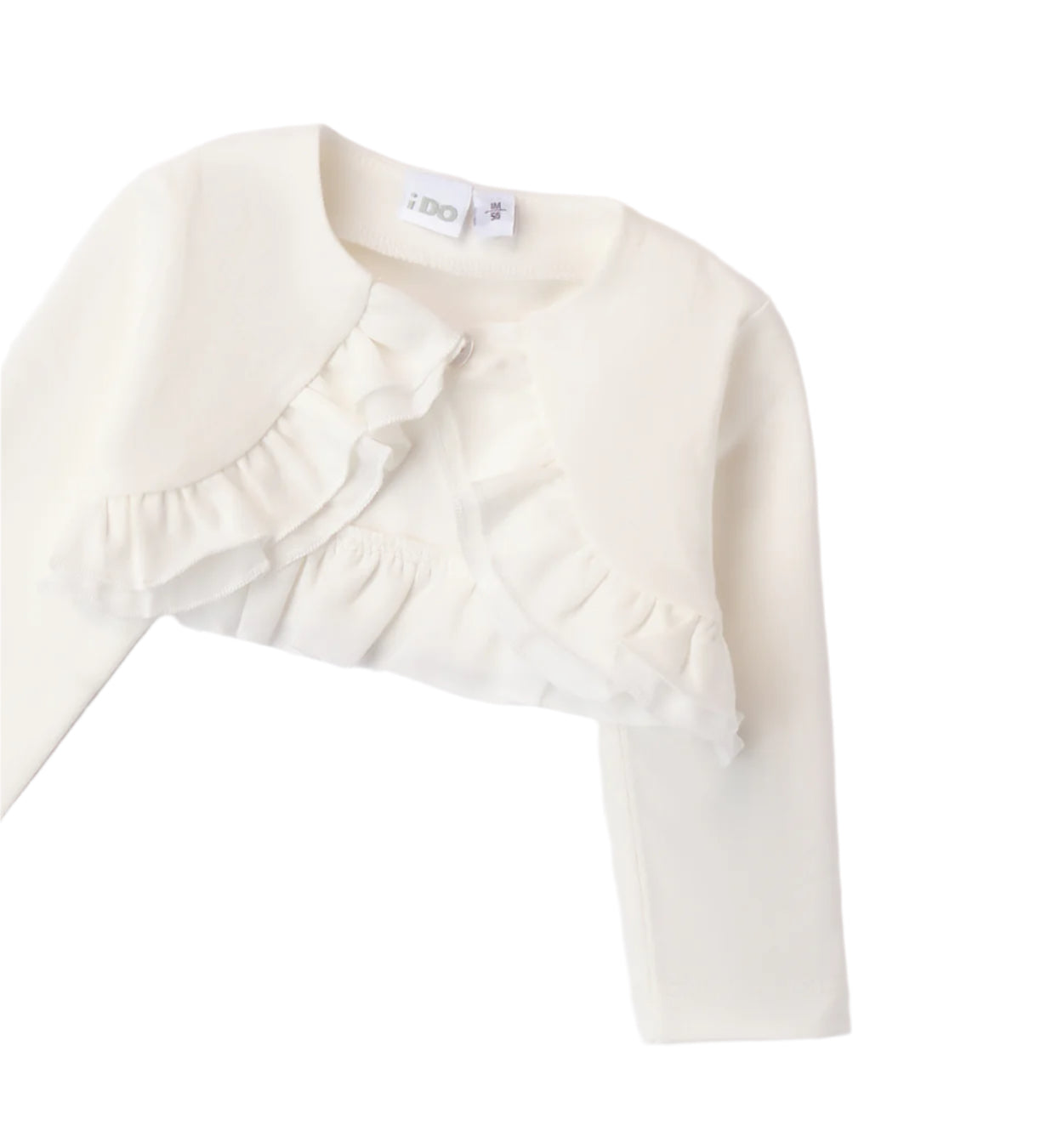 Cream Cardigan