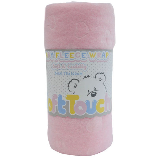 Fleece blanket (75x100cm)