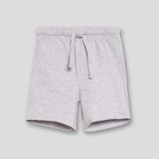 Grey Soft Shorts