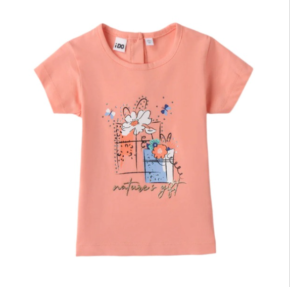 Orange Present T-Shirt