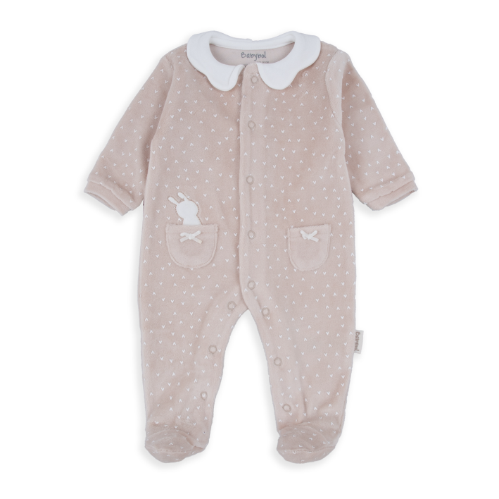 Beige Girl Onesie