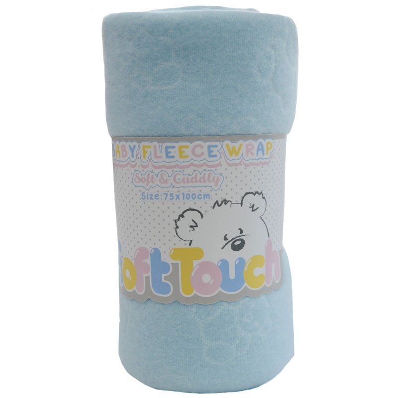 Fleece blanket (75x100cm)