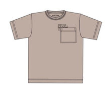 Load image into Gallery viewer, Desert Haze t-shirt (aqua/grey)
